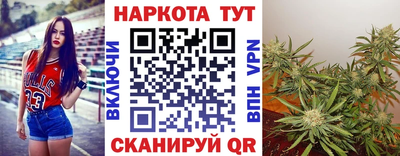 Как найти наркотики Дрезна Alpha PVP Бутират Мефедрон АМФ