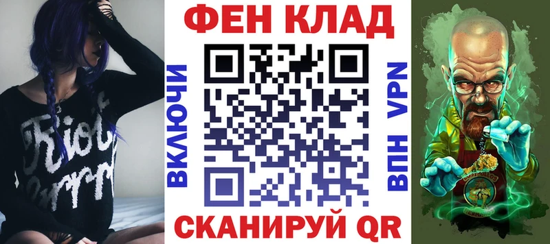 Амфетамин 98%  даркнет сайт  гидра ONION  Дрезна 