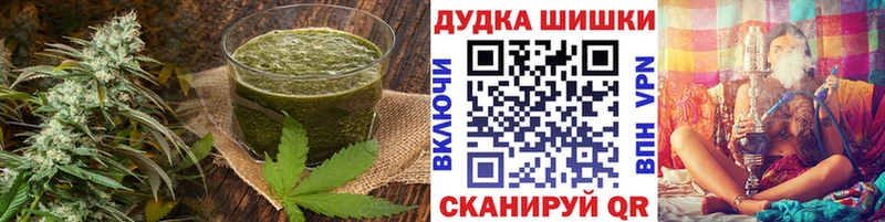 блэк спрут ссылки  как найти наркотики  Дрезна  Печенье с ТГК марихуана 