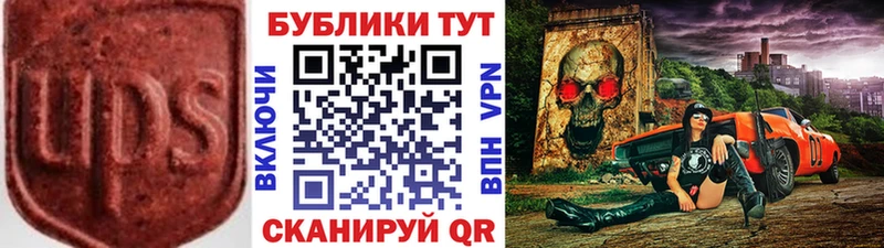 цена наркотик  Дрезна  Экстази диски 
