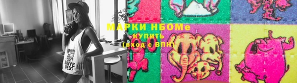 винт Белая Калитва