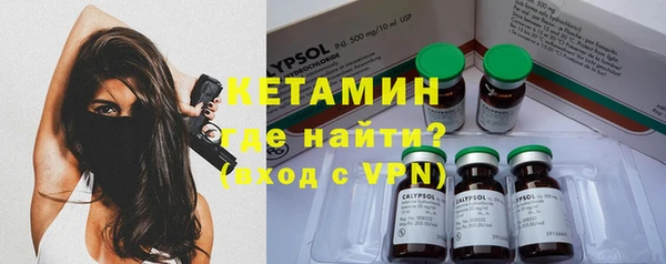МДПВ Аша