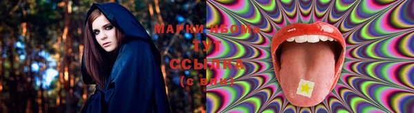 бутик Белая Холуница