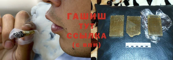 прущая мука Ахтубинск