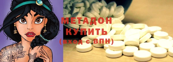 МДПВ Аша
