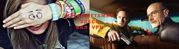 MESCALINE Бежецк