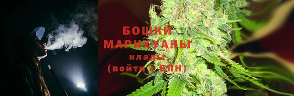 кокаин Бабаево
