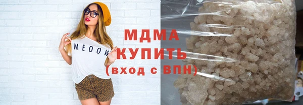 винт Белая Калитва