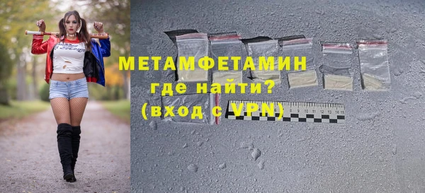 винт Белая Калитва