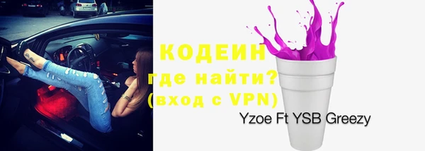 прущая мука Ахтубинск