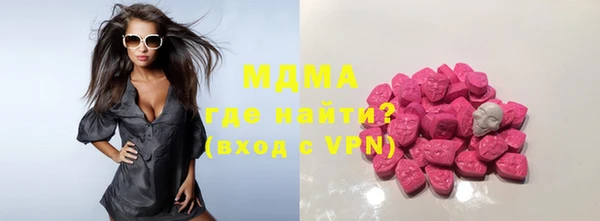 MESCALINE Бежецк