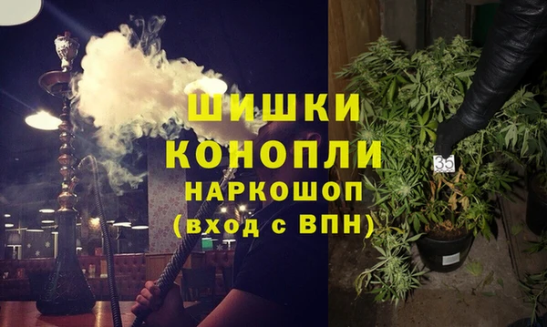 прущая мука Ахтубинск