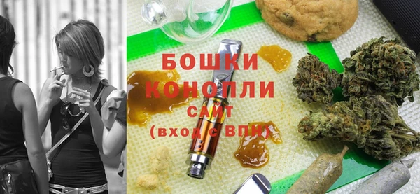 кокаин Бабаево