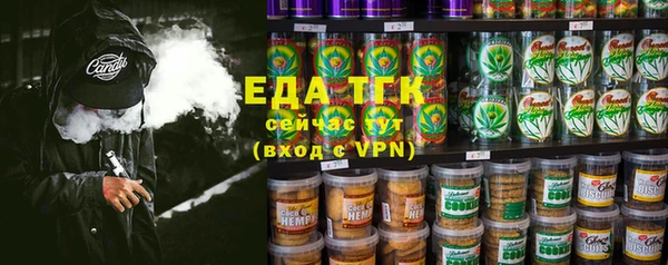 винт Белая Калитва