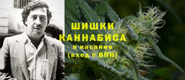 винт Белая Калитва