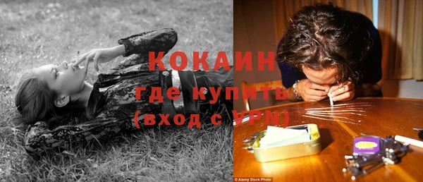 винт Белая Калитва