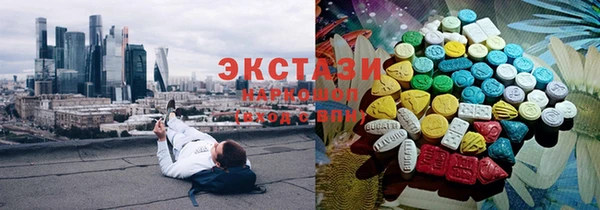 МДПВ Аша