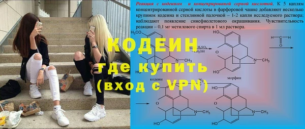 MDMA Premium VHQ Богданович