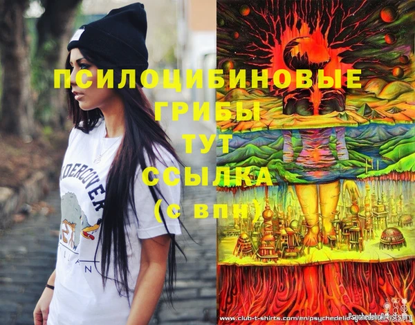 винт Белая Калитва