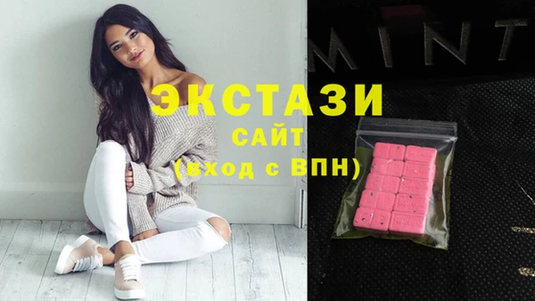 прущая мука Ахтубинск