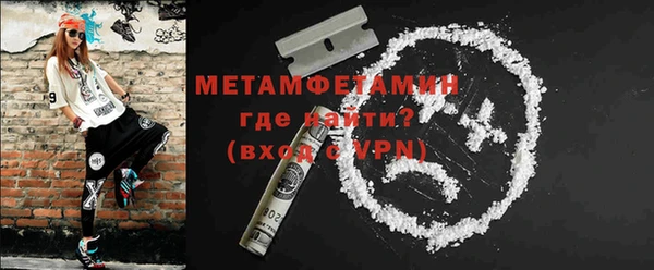 кокаин Бабаево