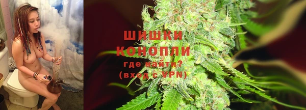 кокаин Бабаево