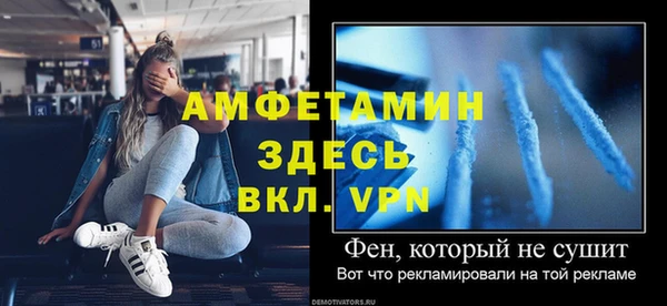 кокаин Бабаево