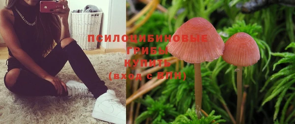 винт Белая Калитва