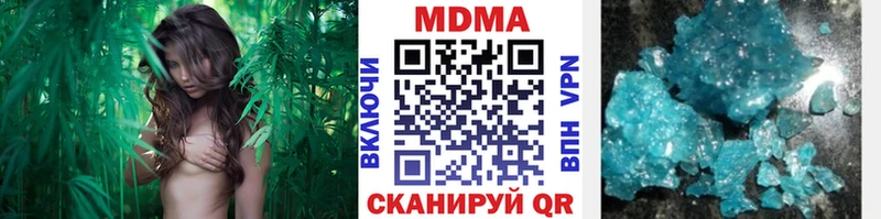 хочу   OMG   МДМА молли  Дрезна 
