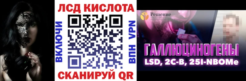 Марки NBOMe 1500мкг  Дрезна 