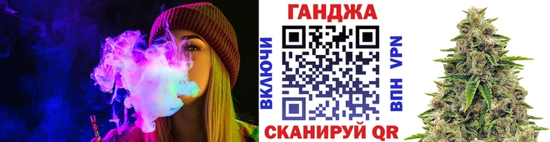 Канабис OG Kush  Дрезна 